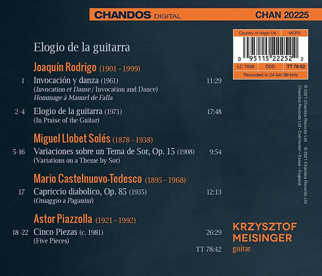 【CD】クシシュトフ・メイシンゲル〈ギターを讃えて〉