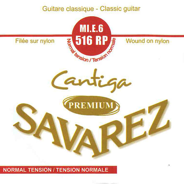 サバレス/カンティーガ・プレミアム516RPノーマルテンション(6)
