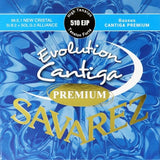 サバレス/エボリューション・カンティーガ・プレミアム510EJPハイテンション(set)