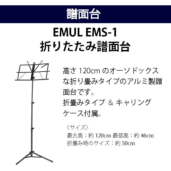 クラシックギター初心者セット(ヤマハCG102+アクセサリ)合計10点 松 スプルース ビギナー 入門セット【新品】送料無料