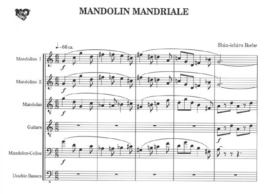【楽譜】池辺晋一郎:マンドリン・マンドリアーレ