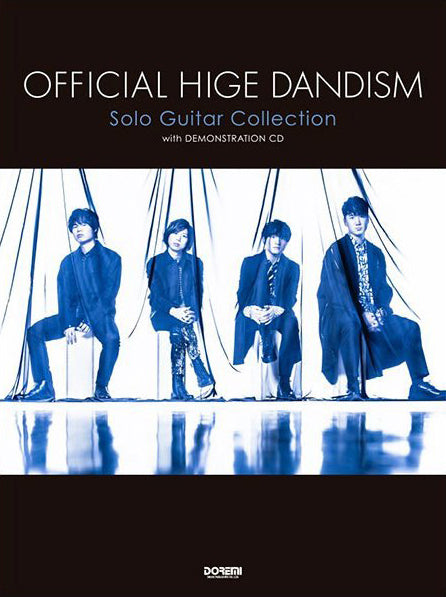 【楽譜】Official髭男dism ソロ・ギター曲集/監修:小笹大輔、編曲・演奏:田嶌道生(CD・タブ譜付)