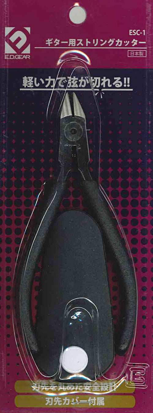 E.D.GEAR(イーディーギア)/ストリングカッターESC-1(BLK)