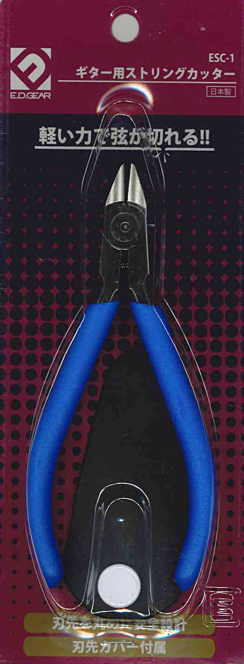 E.D.GEAR(イーディーギア)/ストリングカッターESC-1(BLU)