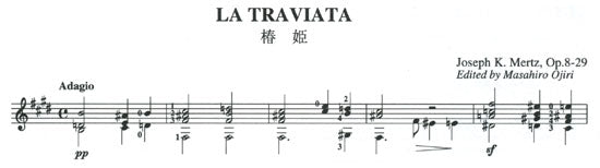 【楽譜】標準版メルツギター曲集3〜オペラ編曲集上巻/尾尻雅弘監修 GG723 JAN:4539442072307に変更