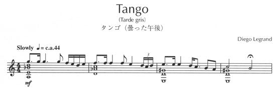 【楽譜】レグランド:ギター二重奏のためのピアソラの想い出