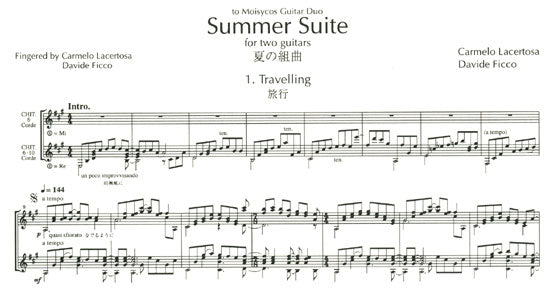 【楽譜】ラチェルトーザ&フィッコ:夏の組曲