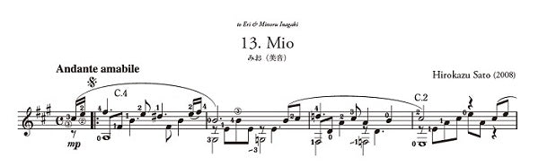 【楽譜】佐藤弘和:ギターソロのための20のベイビーズ・ソングス