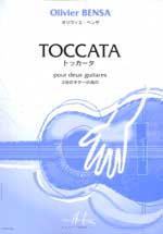 【楽譜】ベンサ:トッカータ(2G)