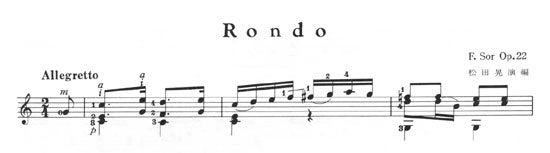 【楽譜】ソル:ロンド(Op.22)