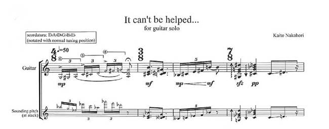 【楽譜】中堀海都:It can’t be helped...