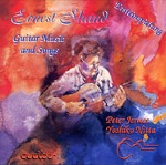 【CD】イェルマー+ニッタ・ヨシコ(歌)〈エルネスト・シャンド〉