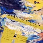 【CD】エヴァース〈弦の響き〉