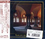 【CD】デュオ・ソナーレ〈ハイドン〜フォッサ編:グランド・デュオ集〉