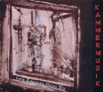 【CD】ディス〈カンマームジーク〉
