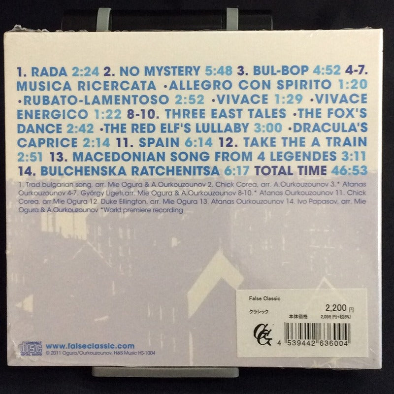 【CD】ウルクズノフ&小倉美英(Fl)〈False Classic〉