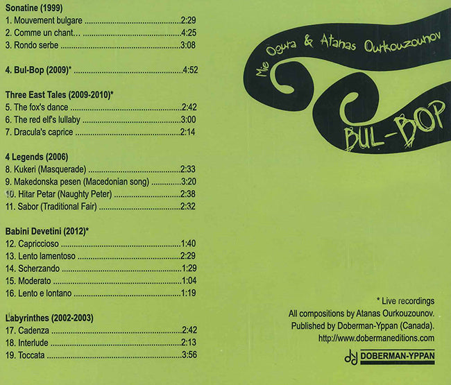 【CD】ウルクズノフ&小倉美英(Fl)〈BUL-BOP〉