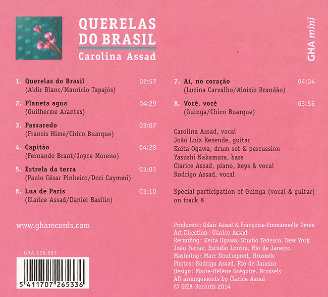 【CD】カロリーナ・アサド(歌)、ほか〈ブラジルの嘆き〉