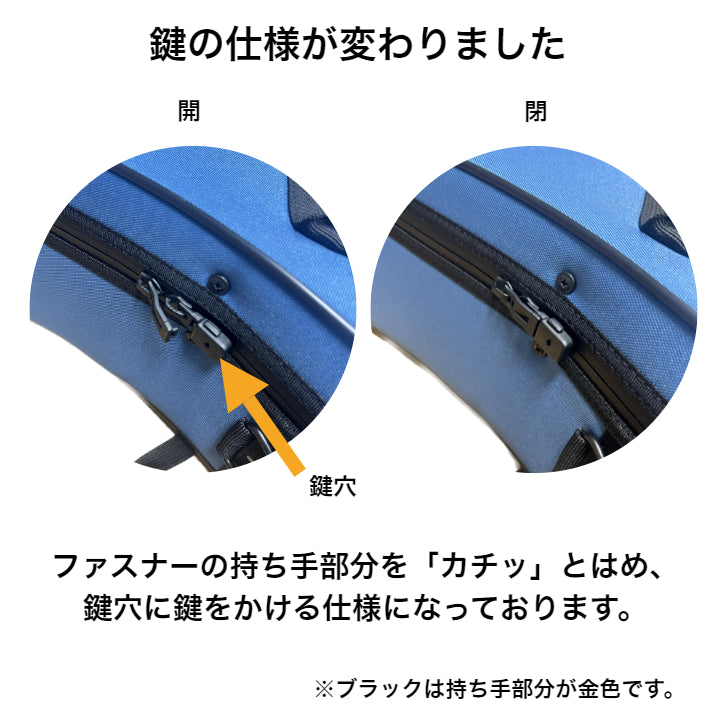 スーパーライト・クラシックギターケース(ブラウン)