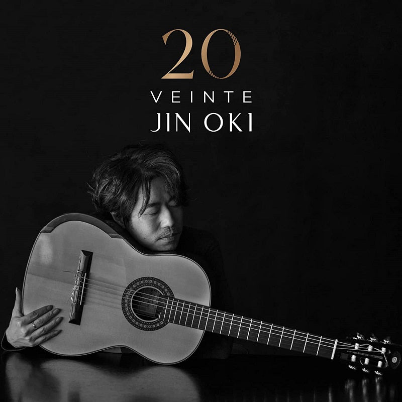 CD】沖仁〈20 VEINTE -20年の軌跡-〉 – 現代ギター