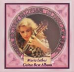 【CD】グスマン〈ギター名曲集・決定版〉