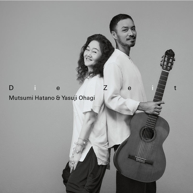 【CD】波多野睦美(Ms) 大萩康司(G) 〈時 Die Zeit〉