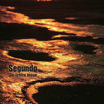 【CD】井上仁一郎〈セグンド〉