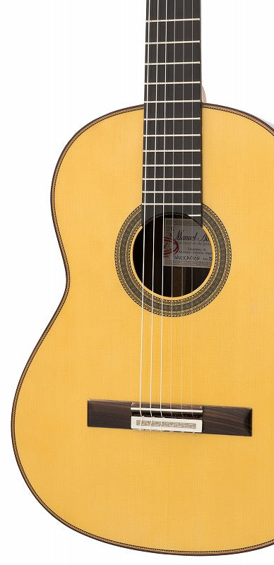 マヌエル・アダリッド Manuel Adalid インボカシオン (松・マダガスカル・ローズウッド 650mm) スペイン 【新品】 クラシックギター 【お取り寄せ商品】