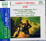 【CD】クビカ+ベルケル〈ソル・ギター二重奏曲全集第1集)