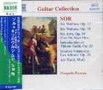 【CD】エスカルパ〈ソル:Op.17,18,19,20,21〉