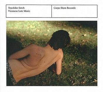 【CD】佐藤豊彦(Lt)〈ウィーンのリュート音楽〉