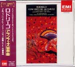 【CD】A.モレーノ(*)〈ロドリーゴ:アランフエス協奏曲〉
