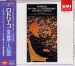【CD】A.モレーノ他〈ロドリーゴ:ある貴紳のための幻想曲〉