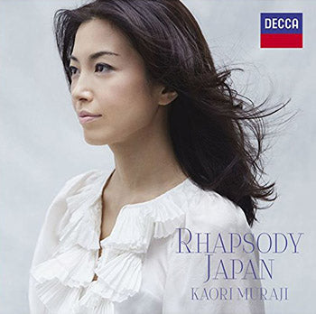 CD】村治佳織〈ラプソディー・ジャパン〉（通常盤） – 現代ギター