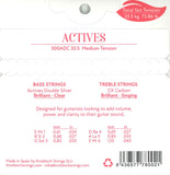 ノブロック/300ADC・CXカーボン・アクティブセット・ミディアム(SET)