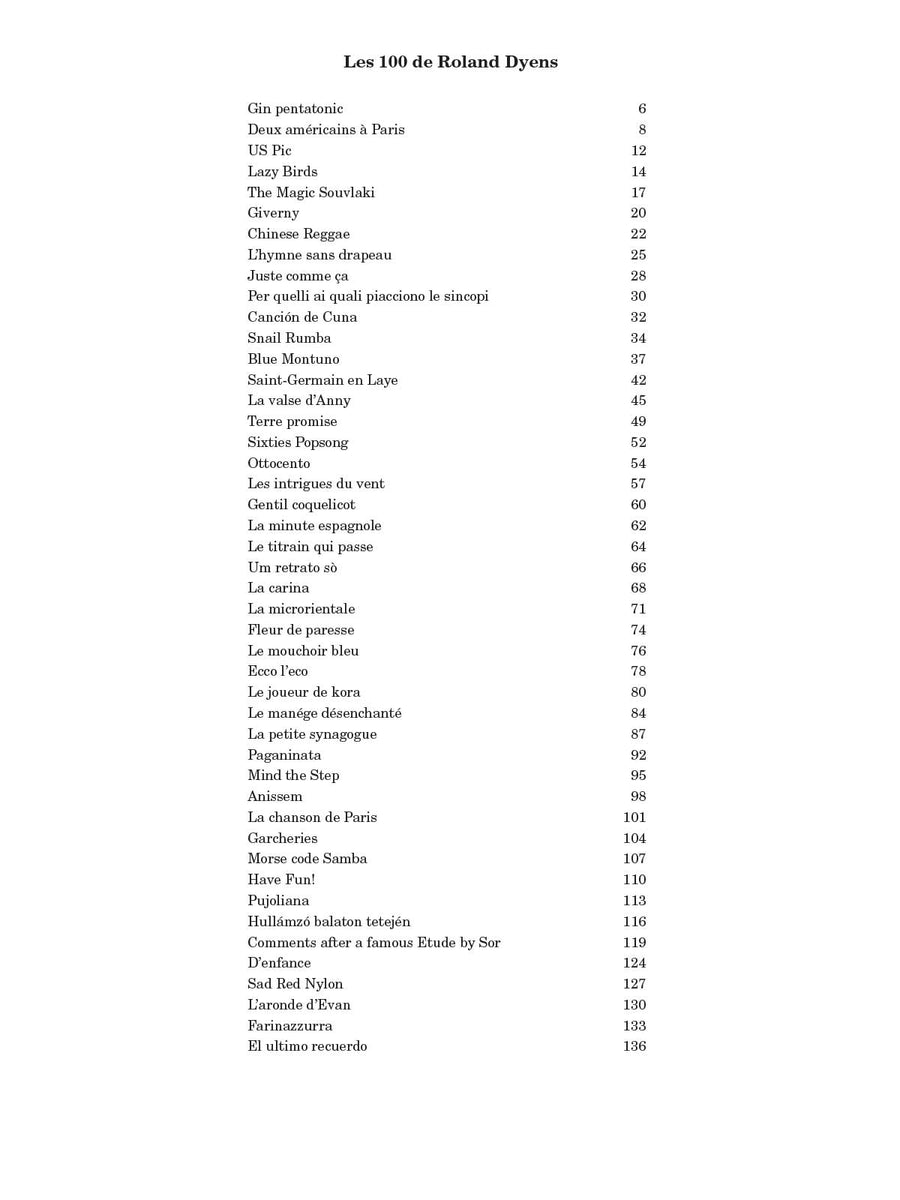 ローランディアンスの絶版 楽譜。 現代ギター | 【楽譜】ディアンス