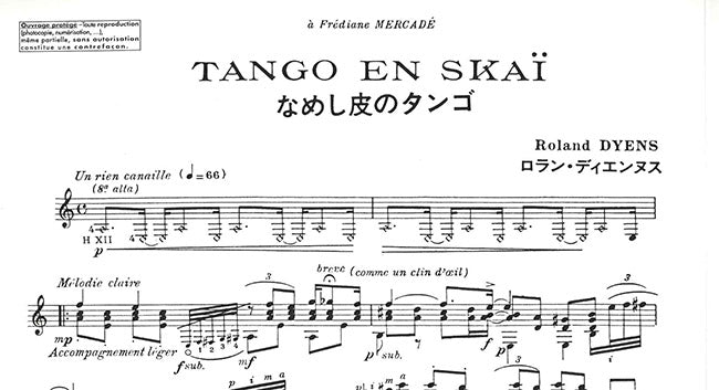 ローランディアンスの絶版　楽譜。 ディアンス50曲収録の楽譜集 第一弾！□Roland Dyens / Les 100