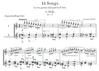 【楽譜】上田 益：ソルに捧げる15の歌