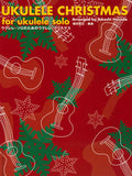 【楽譜】ウクレレ・ソロのためのウクレレ・クリスマス/細田武士・編曲