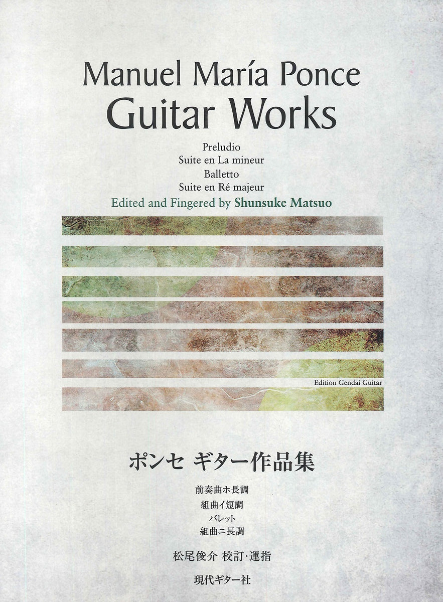 MOTOWN GUITAR CLASSICS ギター楽譜集 3 Motown LICKS you NEED to Know for Rhythm Guitar - YouTube