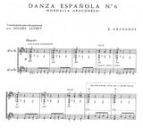 【楽譜】グラナドス：スペイン舞曲No.6「ロンダーリャ・アラゴネーサ」（2G）［リョベート編曲］
