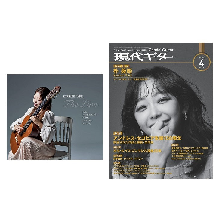 イエス、プリ-ズ うたって！よんで！英語だいすき！  /桐原書店/ケイコ・アベ・フォ-ド（大型本） 楽天ブックス: イエス、プリーズ - うたって！よんで！英語