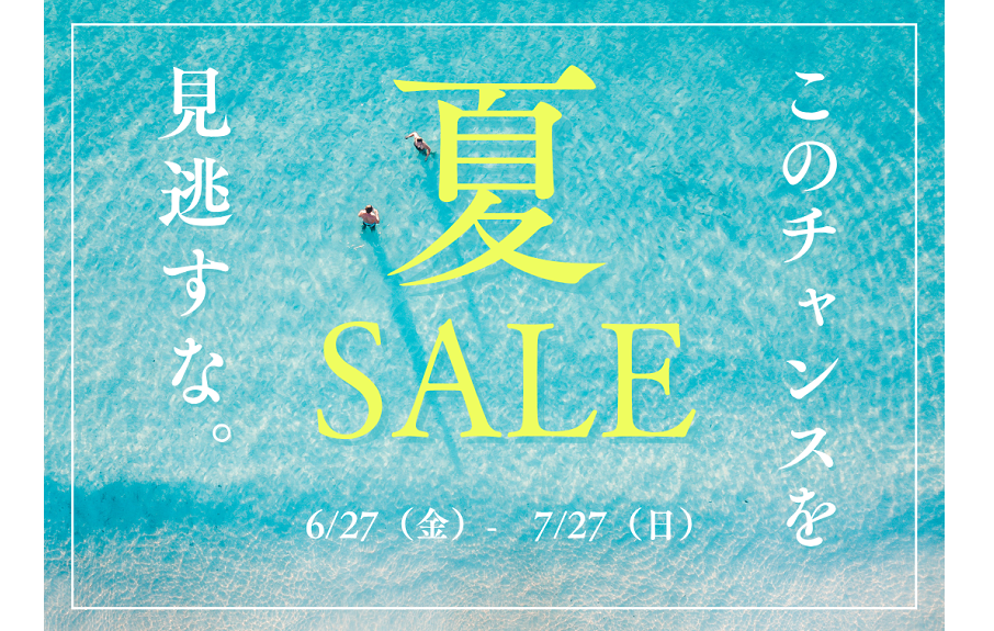 ギター