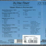 【CD】イェオリ・グリヤス〈バリオスを弾く〉
