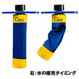 オアシス・ケースヒューミディファイア（加湿器）OH-6