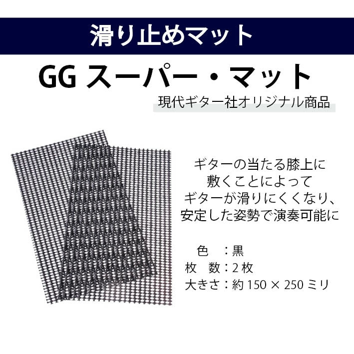 クラシックギター初心者セット（ヤマハCG102+アクセサリ）合計11点 松 スプルース ビギナー 入門セット【新品】送料無料