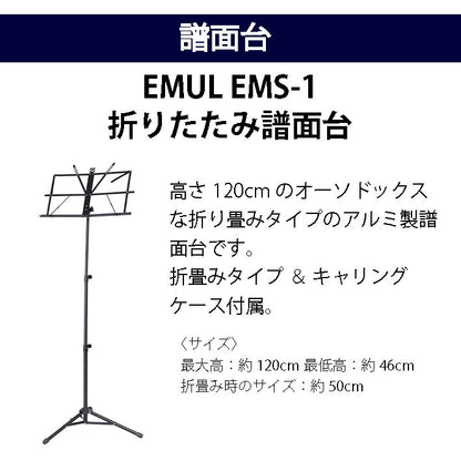 クラシックギター初心者セット（ヤマハCG102+アクセサリ）合計10点 松 スプルース ビギナー 入門セット【新品】送料無料