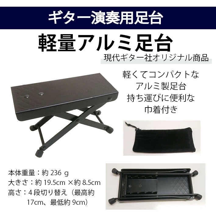 クラシックギター初心者セット（ヤマハCG102+アクセサリ）合計10点 松 スプルース ビギナー 入門セット【新品】送料無料