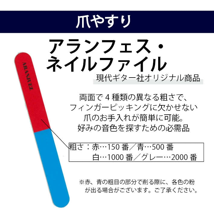 クラシックギター初心者セット（ヤマハCG102+アクセサリ）合計10点 松 スプルース ビギナー 入門セット【新品】送料無料