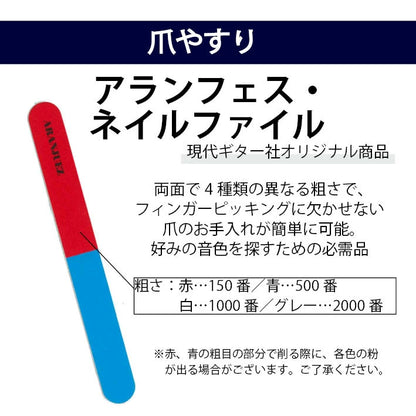クラシックギター初心者セット（ヤマハCG102+アクセサリ）合計10点 松 スプルース ビギナー 入門セット【新品】送料無料